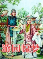 葫芦里面不卖药千万影片你需要